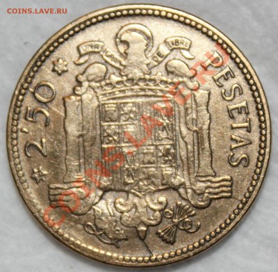 Испания 2,5 песеты 1953 - двойной раскол? на оценку... - IMG_4544.JPG