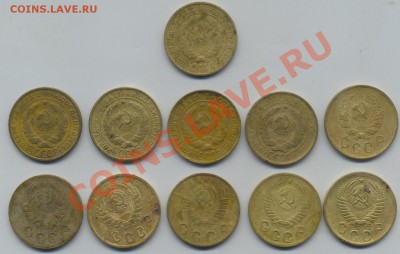 2 копейки 1933 + 10 монет 2коп 1926-56 до 28.02.2013г. 22.00 - Scan-130223-0002
