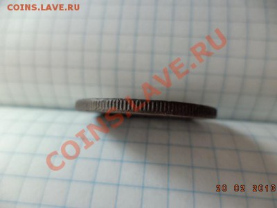 5 копеек 1878г.С.П.Б. - DSC00492.JPG