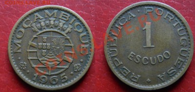 Мозамбик португальский 1 эскудо 1965 - Мозамбик португальский 1 эскудо 1965.JPG