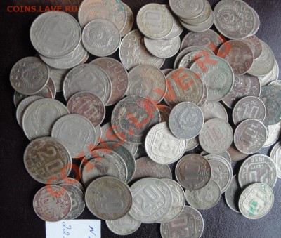 10-15-20 коп до 61 г  20 шт с РУБЛЯ до 25.2  в 23-00 мск - 22.2.13 советы 080.JPG