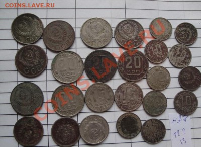 10-15-20 коп до 61 г  25 шт с РУБЛЯ до 25.2  в 23-00 мск - 22.2.13 советы 082.JPG