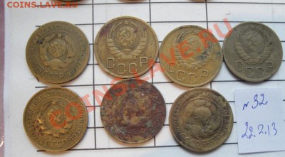 3 коп 1926,29-2 шт,33,38-3 шт за РУБЛЬ до 26.2  в 23-00 мск - 22.2.13 советы 095.JPG
