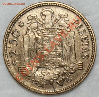 Испания 2,5 песеты 1953 - двойной раскол? на оценку... - IMG_4546.JPG