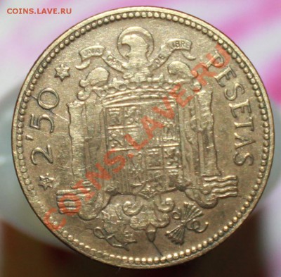 Испания 2,5 песеты 1953 - двойной раскол? на оценку... - IMG_4548.JPG