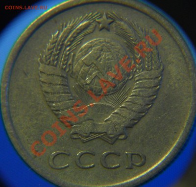 перебор мелочи СССР - SAM_3669.JPG