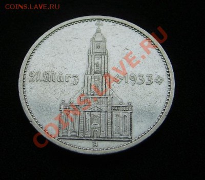 Германия, 5 марок 1934А ,"Кирха подписная",Ag !!! - S6000440.JPG