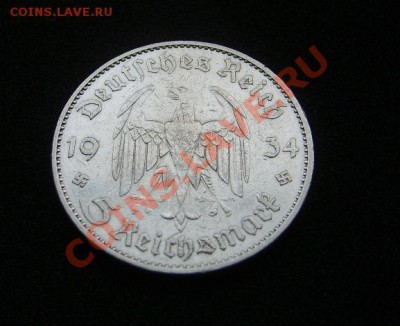Германия, 5 марок 1934А ,"Кирха подписная",Ag !!! - S6000439.JPG