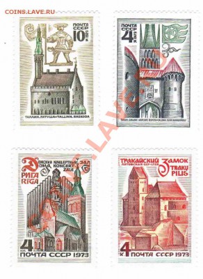 Архитектура - 1973-серия-60р