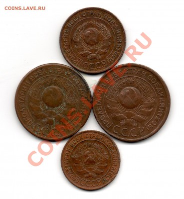 3 копейки 1924(2),2 копейки 1924,1 копейка 1924 - img830