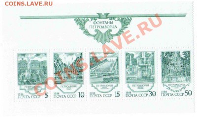 Архитектура - 1988-МЛ-10р