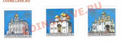 Архитектура - 1992-серия-10р