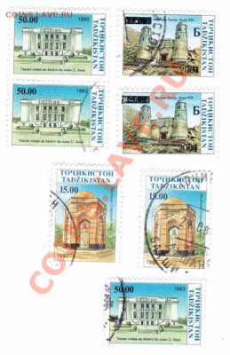 Архитектура - Таджикистан-гашеные-по 5р