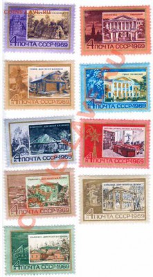 Архитектура - 1969 - по 3р
