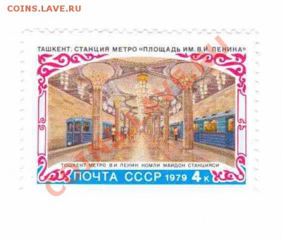 Архитектура - 1979-3р