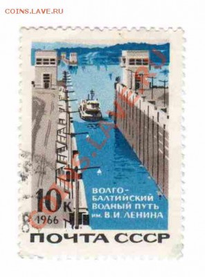 Архитектура - 1966- 1р