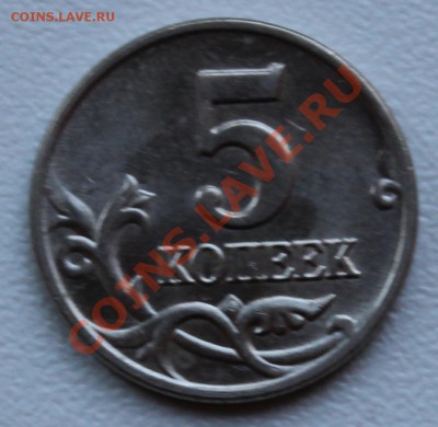 Б до 27.02.2013г в 22-00 по МСК - 5к-Б