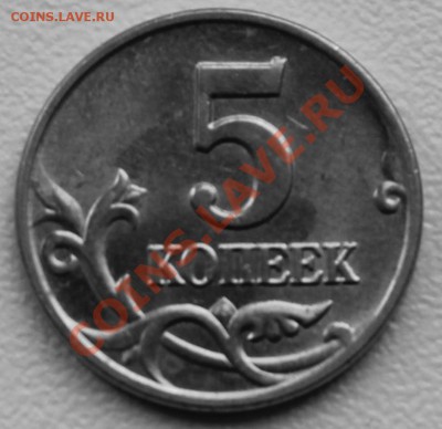 Б до 27.02.2013г в 22-00 по МСК - 5к-А