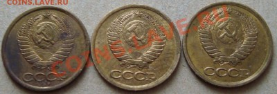 1 коп 1990 г, соударение, раскол и брак заготовки на оценку - 6.JPG