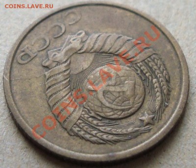 1 коп 1990 г, соударение, раскол и брак заготовки на оценку - 5.JPG