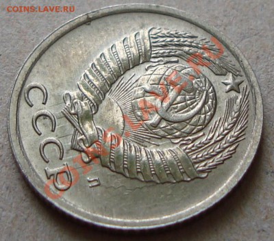 1 коп 1990 г, соударение, раскол и брак заготовки на оценку - 3.JPG