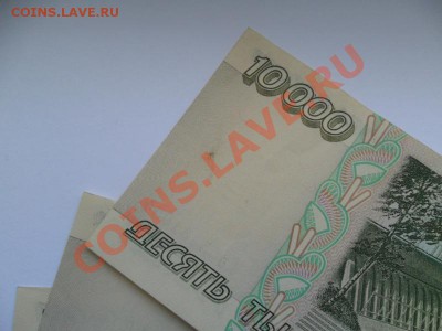 небольшое пятно можно удалить - zjx6UinW