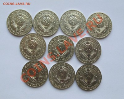 1 Рубль 1991 М 10 штук МЕШКОВЫЕ до 22.00  28.02.13 - IMG_0509.JPG