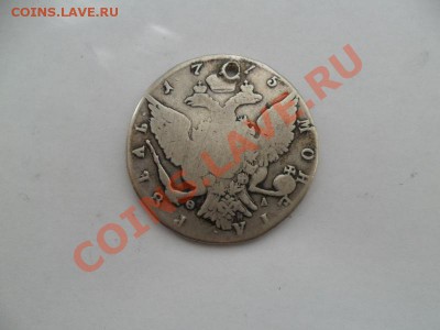 1 рубль 1757г. с отверстием до 27.02.13г. в 22-00 по МСК. - vTrB3M6i
