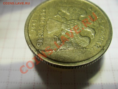 1р 97 барк? - Раскол.JPG