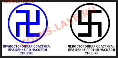 МИР СОШЁЛ С УМА... - аа.JPG