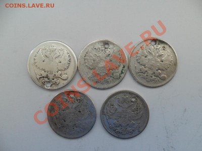 20коп 1861-80г.с отверстиями. До 27.02.13г. в 22-00 по МСК - 148TLfT5