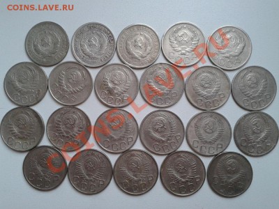 20коп.1931-1957гг,22штуки до 25.02.13г - Фото-062411.JPG