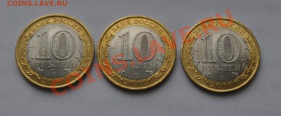ПК,НАО,СОЧИ цв, СОЧИ горы, ДГР. - DSC_0032