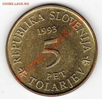 СЛОВЕНИЯ 5 ТОЛАРОВ 1993 ПЧЁЛЫ ДО 28.02.13 В 22.00МСК (4476) - img258