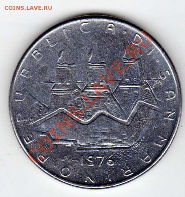 САН-МАРИНО 50 ЛИР 1976 ДО 28.02.13 В 22.00МСК (4331) - img236