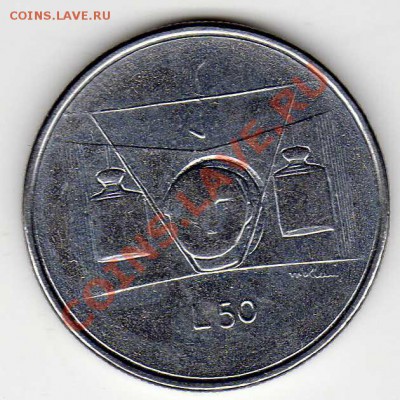 САН-МАРИНО 50 ЛИР 1976 ДО 28.02.13 В 22.00МСК (4331) - img260