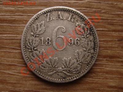 Южная Африка 6 пенсов 1896 Ag до 26.02.13 в 21.00 М - IMG_0450