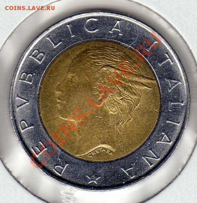 ИТАЛИЯ 500 ЛИР 1997 ПОЛИЦИЯ 28.02.13 В 22.00МСК (4615) - img240
