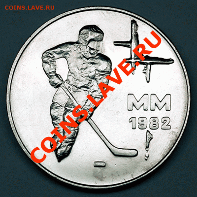 Финляндия_50 марок 1982. Ag, UNC; окончание 23.02_22.24мск - 4100