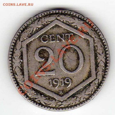 ИТАЛИЯ 20 ЧЕНТЕЗИМИ 1919 28.02.13 В 22.00МСК (4552) - img265