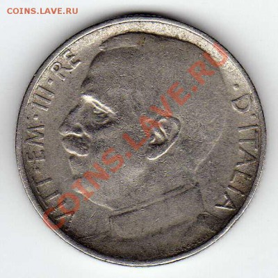 ИТАЛИЯ 50 ЧЕНТЕЗИМИ 1925 ДО 28.02.13 В 22.00МСК (4552) - img242