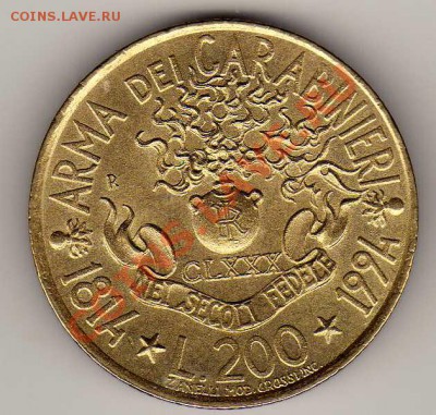 ИТАЛИЯ 200 ЛИР 1994 КАРАБИНЕРЫ ДО 28.02.13 В 22.00 (4527) - img268