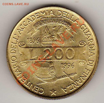 ИТАЛИЯ 200 ЛИР 1996 ТАМОЖЕННАЯ АКАДЕМИЯ 28.02 В 22.00 (4528) - img269