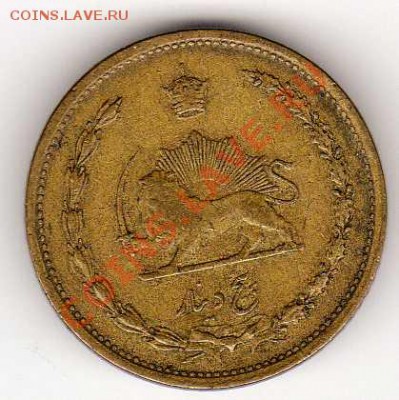 ИРАН 5 ДИНАРОВ 1937 ДО 28.02.13 В 22.00МСК (4057) - img248