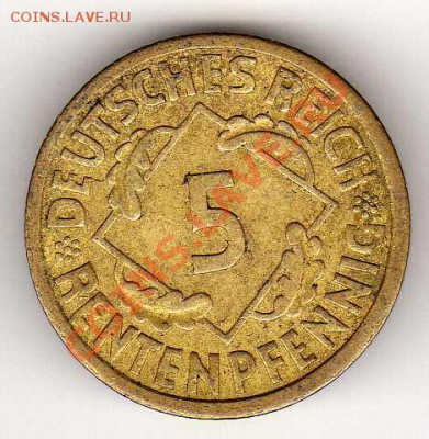ГЕРМАНИЯ 5 РЕНТЕНПФЕННИГОВ 1924А ДО 28.02.13 В 22.00Ч (4057) - img274