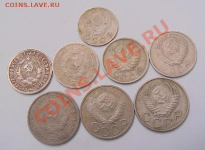 10коп.48,15коп.31,33,46,57,20коп.32,49,56. - DSC03934