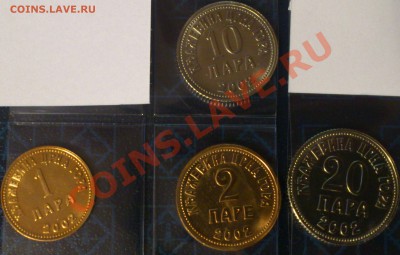 наборы ненастоящих монет - пара1.JPG
