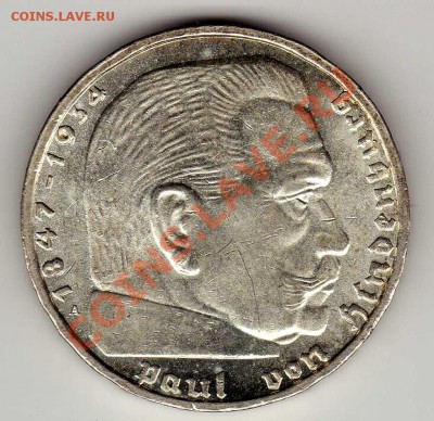 Ag ГЕРМАНИЯ 2 РЕЙХСМАРКИ 1939А 28.02.13 В 22.00МСК (4052) - img288
