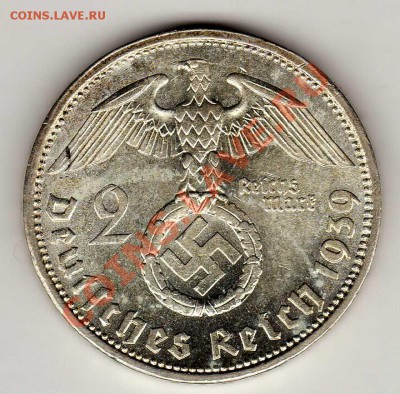 Ag ГЕРМАНИЯ 2 РЕЙХСМАРКИ 1939А 28.02.13 В 22.00МСК (4052) - img312