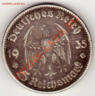 Ag ГЕРМАНИЯ 5 РЕЙХСМАРОК 1935А 28.02.13 В 22.00МСК (4191) - img314